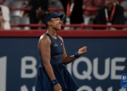 天博- 西宫好美在西宫光中的角色 