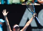 天博体育-穆古鲁扎爆冷击败TES，突破纪录引爆全场！的简单介绍