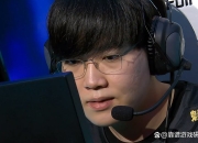 天博体育-TheShy爆冷击败MAD，逆转引爆全场！的简单介绍