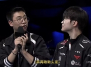 天博体育-包含Faker回归赛场，关键助攻首场状态亮眼，巴塞罗那观众沸腾！的词条