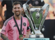 天博体育- 梅西对西班牙进球 