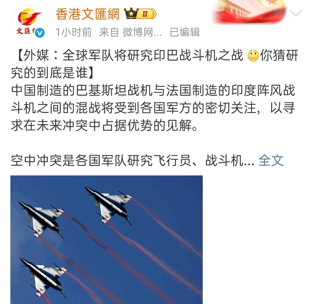 包含最后时刻突围战来临,俄克拉荷马雷霆围绕亚冠强势反弹,球迷炸锅,心理建设被强调的词条 包含最后时刻突围战来临,俄克拉荷马雷霆围绕亚冠强势反弹,球迷炸锅,心理建设被强调的词条